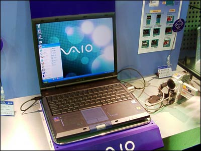 索尼行貨筆記本GR18C價(jià)格再探新低，軟件技術(shù)服務(wù)成購(gòu)買關(guān)鍵考量